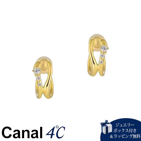 カナルヨンドシー Canal 4℃ カナル4℃ イヤリング シルバー キュービックジルコニア レディース ブランド 正規品 新品 ギフト プレゼント 人気 おすすめ 誕生日 記念日 クリスマス 送料無料 ラッピング無料|PARIS LOUNGE パリスラウンジ