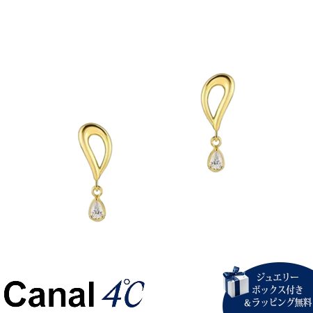 カナルヨンドシー Canal 4℃ カナル4℃ ピアス シルバー キュービックジルコニア レディース ブランド 正規品 新品 ギフト プレゼント 人気 おすすめ 誕生日 記念日 クリスマス 送料無料 ラッピング無料|PARIS LOUNGE パリスラウンジ