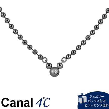 【無料ラッピング】 カナルヨンドシー Canal 4℃ カナル4℃ ネックレス シルバー Disney Collection ディズニー キュービックジルコニア レディース ブランド 正規品 新品 ギフト プレゼント 人気 おすすめ 誕生日 記念日 クリスマス