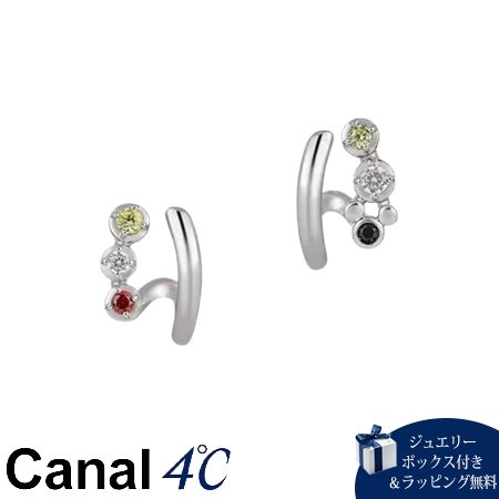【無料ラッピング】 カナルヨンドシー Canal 4℃ カナル4℃ ピアス シルバー Disney Collection ディズニー キュービックジルコニア レディース ブランド 正規品 新品 ギフト プレゼント 人気 おすすめ 誕生日 記念日 クリスマス 送料無料｜PARIS LOUNGE パリスラウンジ