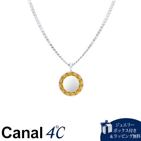 【無料ラッピング】 カナルヨンドシー Canal 4℃ カナル4℃ ネックレス シルバー nem. レディース ブランド 正規品 新品 ギフト プレゼント 人気 おすすめ 誕生日 記念日 クリスマス 送料無料｜PARIS LOUNGE パリスラウンジ