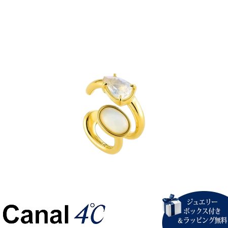【無料ラッピング】 カナルヨンドシー Canal 4℃ カナル4℃ イヤーカフ シルバー Layered 重ね着け フェルスパー/オパール レディース ブランド 正規品 新品 ギフト プレゼント 人気 おすすめ 誕生日 記念日 クリスマス 送料無料|PARIS LOUNGE パリスラウンジ