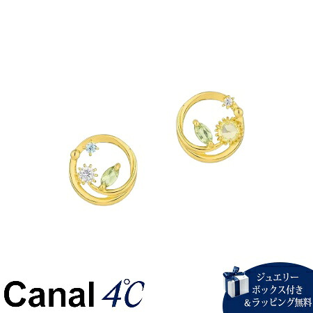 【無料ラッピング】 カナルヨンドシー Canal 4℃ カナル4℃ ピアス シルバー MIMOSA Collection ミモザ フラワー クォーツ/ペリドット レディース ブランド 正規品 新品 ギフト プレゼント 人気 おすすめ 誕生日 記念日 クリスマス 送料無料 ラッピング無料
