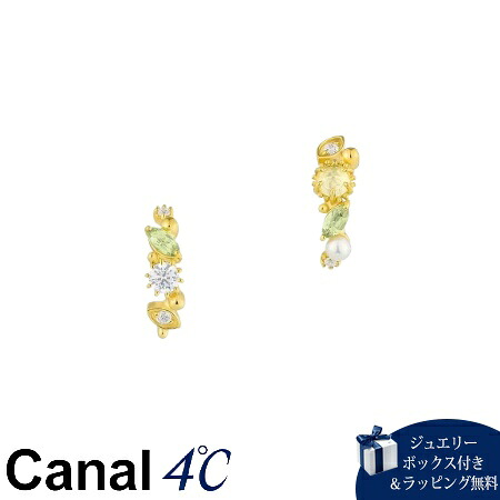 【無料ラッピング】 カナルヨンドシー Canal 4℃ カナル4℃ ピアス シルバー MIMOSA Collection ミモザ フラワー クォーツ/ペリドット レディース ブランド 正規品 新品 ギフト プレゼント 人気 おすすめ 誕生日 記念日 クリスマス 送料無料 ラッピング無料|PARIS LOUNGE パリスラウンジ