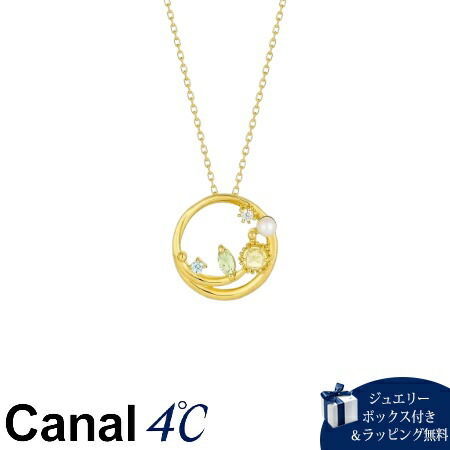 【無料ラッピング】 カナルヨンドシー Canal 4℃ カナル4℃ ネックレス シルバー MIMOSA Collection ミモザ サークル クォーツ/ペリドット レディース ブランド 正規品 新品 ギフト プレゼント 人気 おすすめ 誕生日 記念日 クリスマス 送料無料 ラッピング無料｜PARIS LOUNGE パリスラウンジ