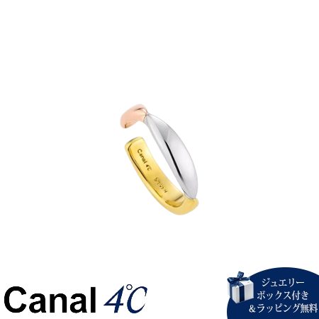 【無料ラッピング】 カナルヨンドシー Canal 4℃ カナル4℃ カフリング シルバー ピンキーリング レディース ブランド 正規品 新品 ギフト プレゼント 人気 おすすめ 誕生日 記念日 クリスマス 送料無料 ラッピング無料|PARIS LOUNGE パリスラウンジ