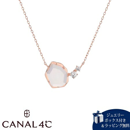 【無料ラッピング】 カナルヨンドシー Canal 4℃ カナル4℃ ネックレス シルバー アーリーサマーコレクション クォーツ レディース ブランド 正規品 新品 ギフト プレゼント 人気 おすすめ 誕生日 記念日 クリスマス 送料無料|PARIS LOUNGE パリスラウンジ