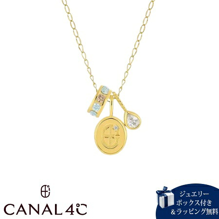 【無料ラッピング】 カナルヨンドシー Canal 4℃ カナル4℃ ネックレス シルバー チャームネックレス キュービックジルコニア レディース ブランド 正規品 新品 ギフト プレゼント 人気 おすすめ 誕生日 記念日 クリスマス 送料無料|PARIS LOUNGE パリスラウンジ