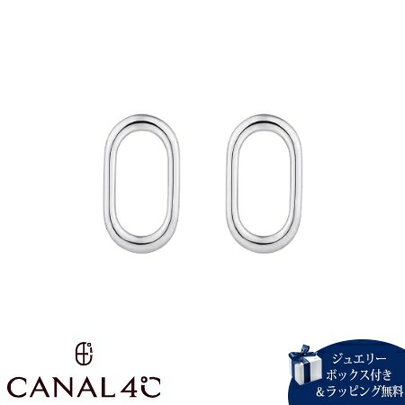 【無料ラッピング】 カナルヨンドシー Canal 4℃ カナル4℃ ピアス シルバー EARFLOW シンプル レディース ブランド 正規品 新品 ギフト プレゼント 人気 おすすめ 誕生日 記念日 クリスマス 送料無料｜PARIS LOUNGE パリスラウンジ