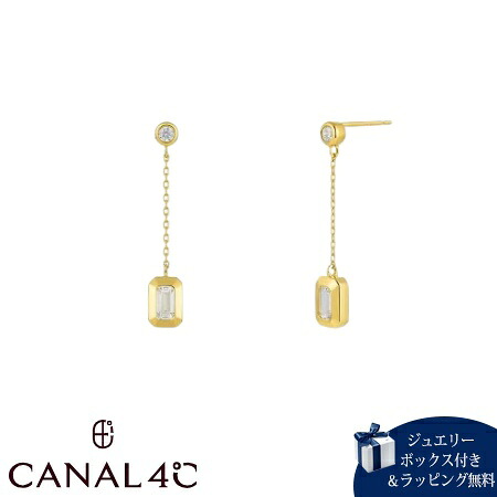 【無料ラッピング】 カナルヨンドシー Canal 4℃ カナル4℃ ピアス シルバー EARFLOW エメラルドカット 揺れる キュービックジルコニア レディース ブランド 正規品 新品 ギフト プレゼント 人気 おすすめ 誕生日 記念日 クリスマス 送料無料|PARIS LOUNGE パリスラウンジ