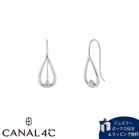 【無料ラッピング】 カナルヨンドシー Canal 4℃ カナル4℃ ピアス シルバー EARFLOW しずく フック キュービックジルコニア レディース ブランド 正規品 新品 ギフト プレゼント 人気 おすすめ 誕生日 記念日 クリスマス 送料無料｜PARIS LOUNGE パリスラウンジ