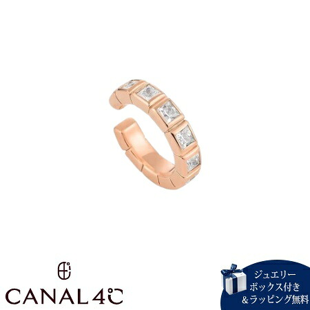 【無料ラッピング】 カナルヨンドシー Canal 4℃ カナル4℃ イヤーカフ シルバー EARFLOW エタニティ キュービックジルコニア レディース ブランド 正規品 新品 ギフト プレゼント 人気 おすすめ 誕生日 記念日 クリスマス 送料無料|PARIS LOUNGE パリスラウンジ