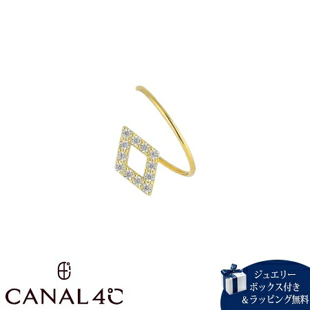 【無料ラッピング】 カナルヨンドシー Canal 4℃ カナル4℃ ピアス 左耳用 シルバー EARFLOW シャープ キュービックジルコニア レディース ブランド 正規品 新品 ギフト プレゼント 人気 おすすめ 誕生日 記念日 クリスマス 送料無料|PARIS LOUNGE パリスラウンジ