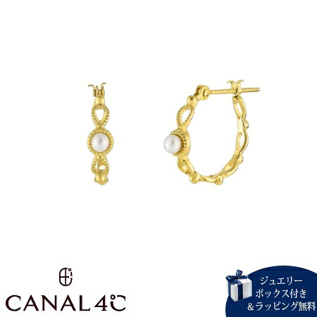 【無料ラッピング】 カナルヨンドシー Canal 4℃ カナル4℃ ピアス シルバー EARFLOW 6月誕生石 フープ パール レディース ブランド 正規品 新品 ギフト プレゼント 人気 おすすめ 誕生日 記念日 クリスマス 送料無料|PARIS LOUNGE パリスラウンジ