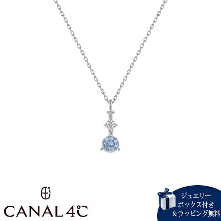 【無料ラッピング】 カナルヨンドシー Canal 4℃ カナル4℃ ネックレス シルバー サマーコレクション ブルー シンセティックスピネル レディース ブランド 正規品 新品 ギフト プレゼント 人気 おすすめ 誕生日 記念日 クリスマス 送料無料|PARIS LOUNGE パリスラウンジ