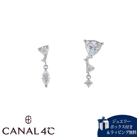 【無料ラッピング】 カナルヨンドシー Canal 4℃ カナル4℃ ピアス シルバー サマーコレクション ストーン キュービックジルコニア レディース ブランド 正規品 新品 ギフト プレゼント 人気 おすすめ 誕生日 記念日 クリスマス 送料無料｜PARIS LOUNGE パリスラウンジ