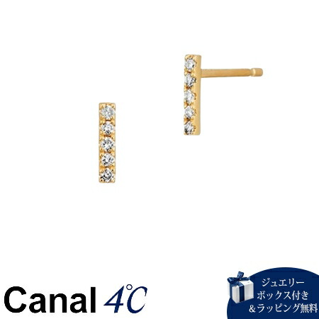 【即納】【無料ラッピング】 カナルヨンドシー Canal 4℃ カナル4℃ K18イエローゴールド ピアス ブランド 正規品 新品 ギフト プレゼント 人気 おすすめ 誕生日 記念日 クリスマス 送料無料｜PARIS LOUNGE パリスラウンジ