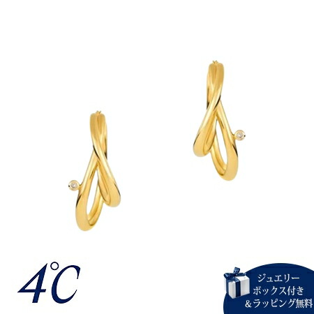 【無料ラッピング】 ヨンドシー 4℃ シルバー ピアス ダイヤモンド ブランド 正規品 新品 ギフト プレゼント 人気 おすすめ 誕生日 記念日 クリスマス 送料無料