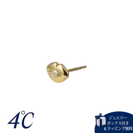 【無料ラッピング】 ヨンドシー 4℃ The Tidal K10イエローゴールド ピアス 片耳用 ホワイトトパーズ ブランド 正規品 新品 ギフト プレゼント 人気 おすすめ 誕生日 記念日 クリスマス 送料無料