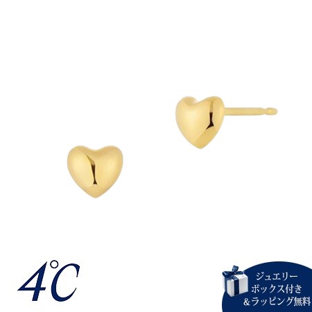 【無料ラッピング】 ヨンドシー 4℃ K10イエローゴールド ピアス ブランド 正規品 新品 ギフト プレゼント 人気 おすすめ 誕生日 記念日 クリスマス 送料無料｜PARIS LOUNGE パリスラウンジ 19,725円