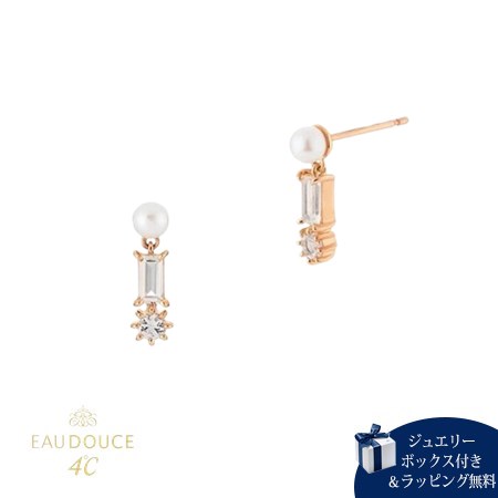 【無料ラッピング】 ヨンドシー 4℃ EAU DOUCE4℃ K10ピンクゴールド ピアス ホワイトトパーズ 淡水パール ブランド 正規品 新品 ギフト プレゼント 人気 おすすめ 誕生日 記念日 クリスマス 送料無料|PARIS LOUNGE パリスラウンジ