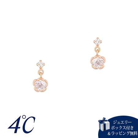 【無料ラッピング】 ヨンドシー 4℃ 限定 4月誕生石 K10ピンクゴールド ピアス モルガナイト ブランド 正規品 新品 ギフト プレゼント 人気 おすすめ 誕生日 クリスマス 送料無料｜PARIS LOUNGE パリスラウンジ