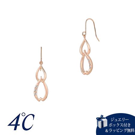 【無料ラッピング】 ヨンドシー 4℃ ピアス シルバー SAKURA Collection 桜 ホワイトトパーズ レディース ブランド 正規品 新品 ギフト プレゼント 人気 おすすめ 誕生日 記念日 クリスマス 送料無料