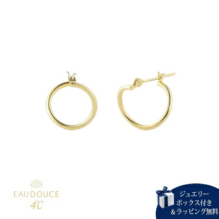 【無料ラッピング】 ヨンドシー 4℃ ピアス K10イエローゴールド EAU DOUCE４℃ フープ 定番 シンプル レディース ブランド 正規品 新品 ギフト プレゼント 人気 おすすめ 誕生日 記念日 クリスマス 送料無料