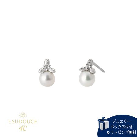 【無料ラッピング】 ヨンドシー 4℃ ピアス K10 ホワイトゴールド EAU DOUCE4℃ 淡水パール ホワイトトパーズ レディース ブランド 正規品 新品 ギフト プレゼント 人気 おすすめ 誕生日 記念日 クリスマス 送料無料|PARIS LOUNGE パリスラウンジ