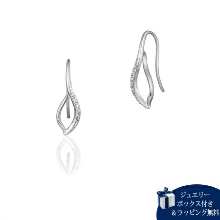 【無料ラッピング】 ヨンドシー 4℃ ピアス プラチナ ピアス ダイヤモンド レディース ブランド 正規品 新品 ギフト プレゼント 人気 おすすめ 誕生日 記念日 クリスマス 送料無料