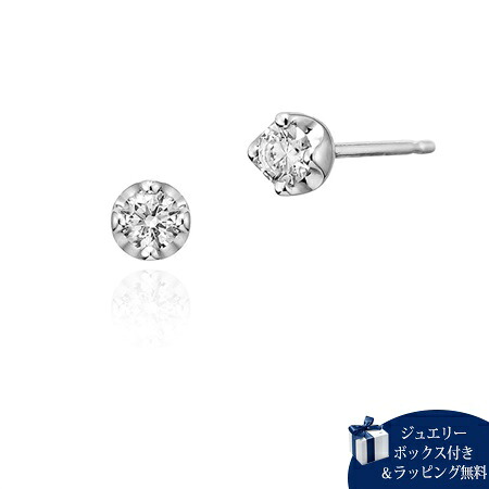 【無料ラッピング】 ヨンドシー 4℃ ピアス K18 ホワイトゴールド ピアス ダイヤモンド レディース ブランド 正規品 新品 ギフト プレゼント 人気 おすすめ 誕生日 記念日 クリスマス 送料無料｜PARIS LOUNGE パリスラウンジ