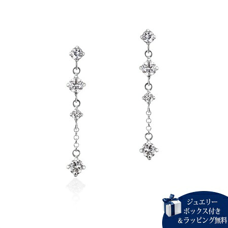 【無料ラッピング】 ヨンドシー 4℃ ピアス K10 ホワイトゴールド ピアス キュービックジルコニア レディース ブランド 正規品 新品 ギフト プレゼント 人気 おすすめ 誕生日 記念日 クリスマス 送料無料｜PARIS LOUNGE パリスラウンジ