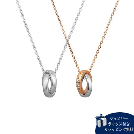 【無料ラッピング】  ヨンドシー 4℃ 首飾り ありの実首飾り キュービックジルコニア 金剛石 レディース ブランド名 置き目品 新品 差し上げ物 差し上げ物 一般受け おすすめ 生まれ落ちる日 不死化日 クリスマス 貨物輸送無料