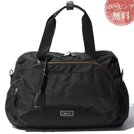 【無料ラッピング】 アニエスべー バッグ ボストンバッグ レディース 2Way ブラック agnes b メンズ レディース ブランド 正規品 新品 ギフト プレゼント 人気 おすすめ 誕生日 記念日 クリスマス 送料無料|PARIS LOUNGE パリスラウンジ