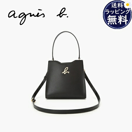 【無料ラッピング】 アニエスべー agnes b ショルダーバッグ The b. 2wayショルダーバッグ ブラック メンズ レディース ブランド 正規品 新品 ギフト プレゼント 人気 おすすめ 誕生日 クリスマス 送料無料｜PARIS LOUNGE パリスラウンジ