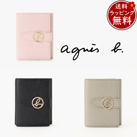【無料ラッピング】 アニエスベー agnes b 折財布 ウォレット ブランド 正規品 新品 ギフト プレゼント 人気 おすすめ 誕生日 記念日 クリスマス 送料無料
