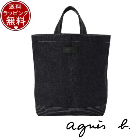 【無料ラッピング】 アニエスベー agnes b バッグ 【ユニセックス】 トートバッグ ネイビー ブランド 正規品 新品 ギフト プレゼント 人気 おすすめ 誕生日 記念日 クリスマス 送料無料
