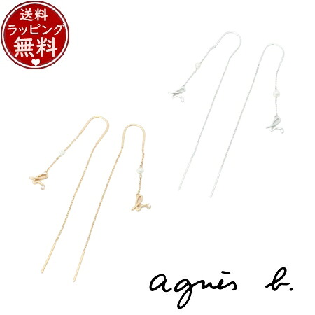 【無料ラッピング】 アニエスベー agnes b Iconic thin and tinyピアス ブランド 正規品 新品 ギフト プレゼント 人気 おすすめ 誕生日 記念日 クリスマス 送料無料｜PARIS LOUNGE パリスラウンジ
