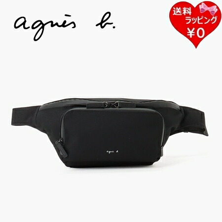 【無料ラッピング】 アニエスベー agnes b ボディバッグ ウェストポーチ 軽量 ブラック ブランド 正規品 新品 ギフト プレゼント 人気 おすすめ 誕生日 記念日 クリスマス 送料無料