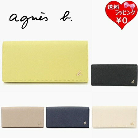 【無料ラッピング】  アニエスベー agnes b 紙入れ 長紙入れ なめし革 ロングウォレット ブランド名 定まり品 新品 差し上げ物 差し上げ物 一般受け おすすめ 生まれ落ちる日 不死化日 クリスマス 貨物輸送無料