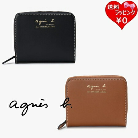 【無料ラッピング】 アニエスベー agnes b 財布 折財布 レザー 二つ折り ウォレット レディース ブランド 正規品 新品 ギフト プレゼント 人気 おすすめ 誕生日 クリスマス 送料無料