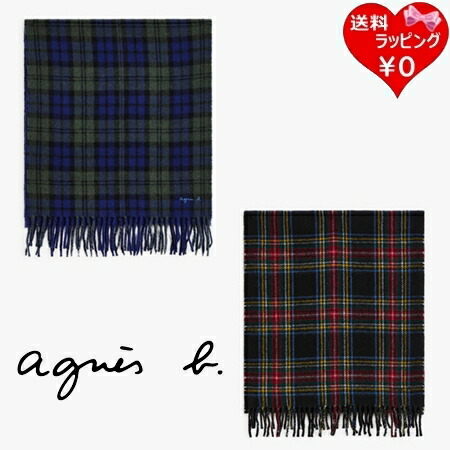 【無料ラッピング】 アニエスベー agnes b マフラー レディース イタリア製 ブランド 正規品 新品 ギフト プレゼント 人気 おすすめ 誕生日 クリスマス 送料無料 23,775円