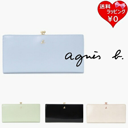 【無料ラッピング】 アニエスベー agnes b 紙入れ 長紙入れ 玻璃なめし革 ロングウォレット Gloria ブランド名 定まり品 新品 差し上げ物 差し上げ物 一般受け おすすめ 生まれ落ちる日 不死化日 クリスマス 貨物輸送無料