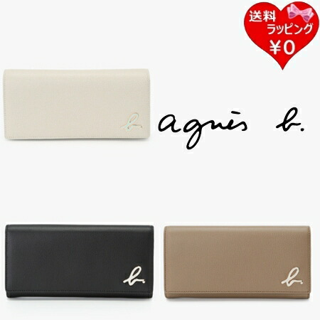 【無料ラッピング】 アニエスベー agnes b 紙入れ 長紙入れ なめし革 ロングウォレット ブランド名 定まり品 新品 差し上げ物 差し上げ物 一般受け おすすめ 生まれ落ちる日 不死化日 クリスマス 貨物輸送無料