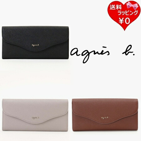 【無料ラッピング】 アニエスベー agnes b 紙入れ 長紙入れ なめし革 ロングウォレット ava ブランド名 定まり品 新品 差し上げ物 差し上げ物 一般受け おすすめ 生まれ落ちる日 不死化日 クリスマス 貨物輸送無料