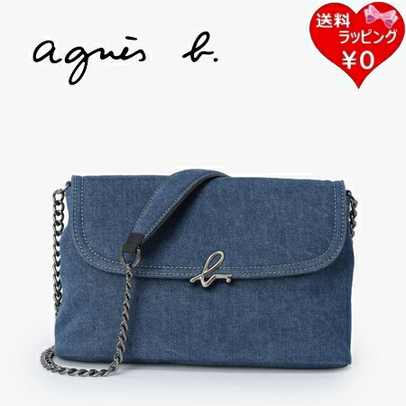 【無料ラッピング】 アニエスベー agnes b ショルダーバッグ The b ブルー レディース ブランド 正規品 新品 ギフト プレゼント 人気 おすすめ 誕生日 記念日 クリスマス 送料無料|PARIS LOUNGE パリスラウンジ