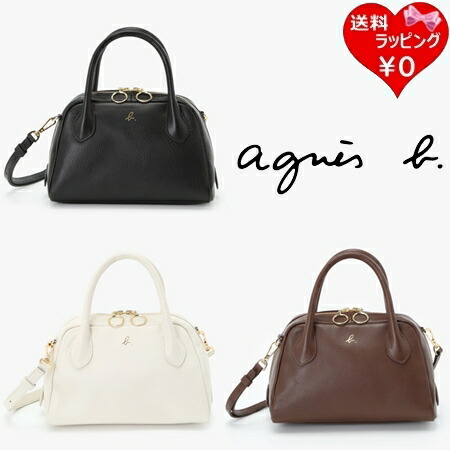 【無料ラッピング】 アニエスベー agnes b ボストンバッグ ショルダーバッグ 2way レディース ブランド 正規品 新品 ギフト プレゼント 人気 おすすめ 誕生日 記念日 クリスマス 送料無料