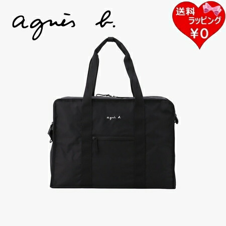 【無料ラッピング】 アニエスベー agnes b ボストンバッグ ショルダーバッグ 2way 軽量 ブラック レディース ブランド 正規品 新品 ギフト プレゼント 人気 おすすめ 誕生日 記念日 クリスマス 送料無料 27,040円
