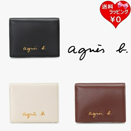 【無料ラッピング】 アニエスベー agnes b 紙入れ 折紙入れ なめし革 二つ折り ウォレット City レディース ブランド名 定まり品 新品 差し上げ物 差し上げ物 一般受け おすすめ 生まれ落ちる日 不死化日 クリスマス 貨物輸送無料