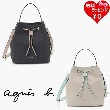 【無料ラッピング】 アニエスベー agnes b ショルダーバッグ ナイロン 2way ミディアム トートバッグ Adele レディース ブランド 正規品 新品 ギフト プレゼント 人気 おすすめ 誕生日 記念日 クリスマス 送料無料|PARIS LOUNGE パリスラウンジ